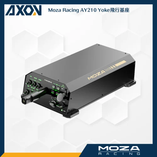 Moza Racing AY210 Yoke飛行基座(含運費) – 台灣代理公司貨– AXON
