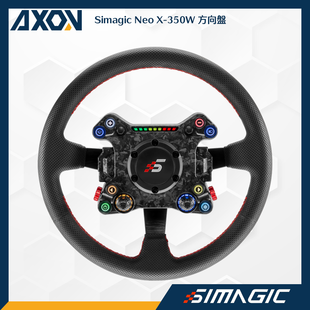 Neo X-350W 方向盤 – 000