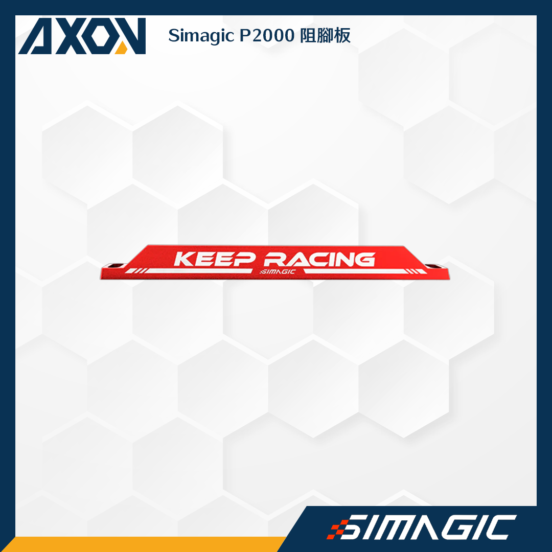 P2000 阻腳板 – 001