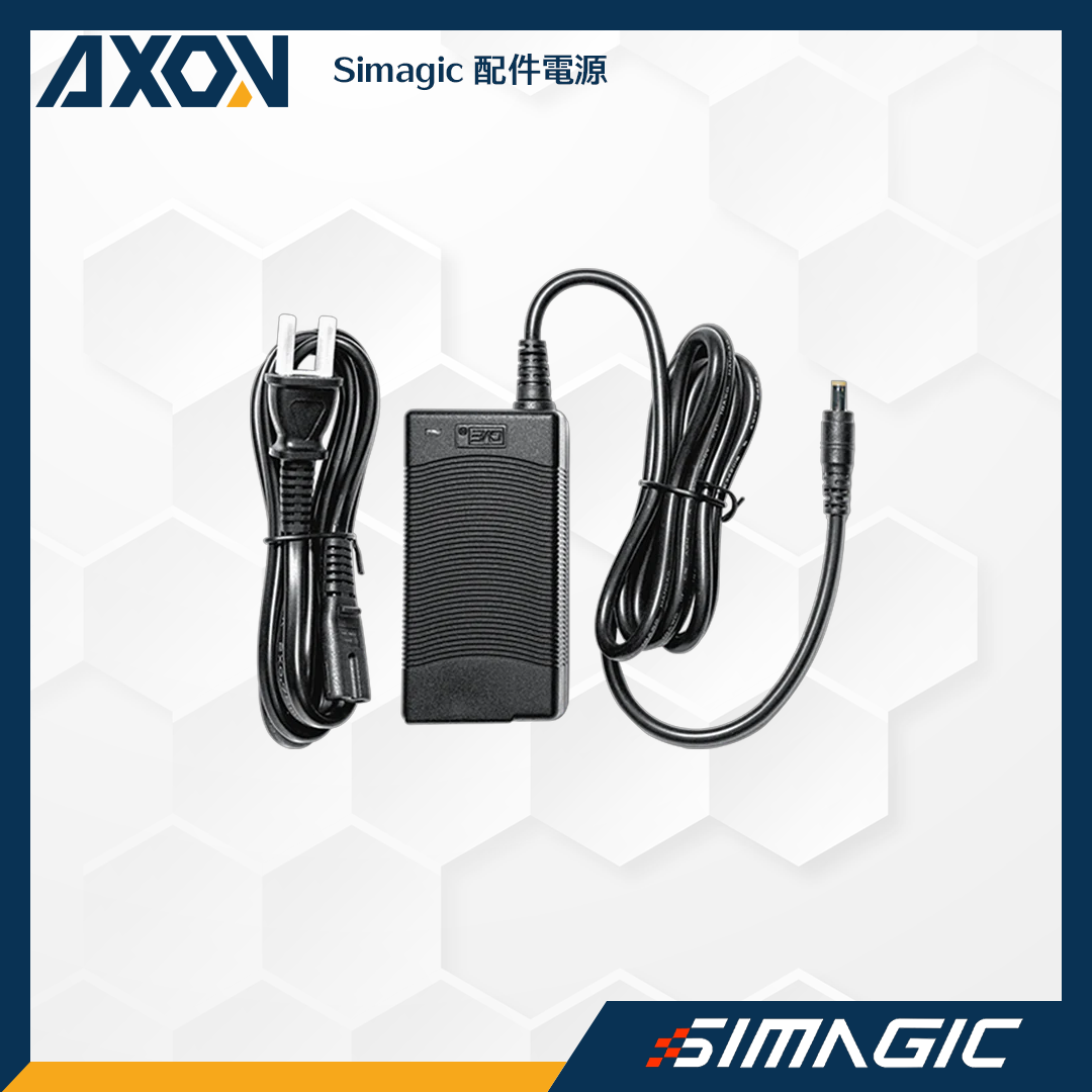 配件電源