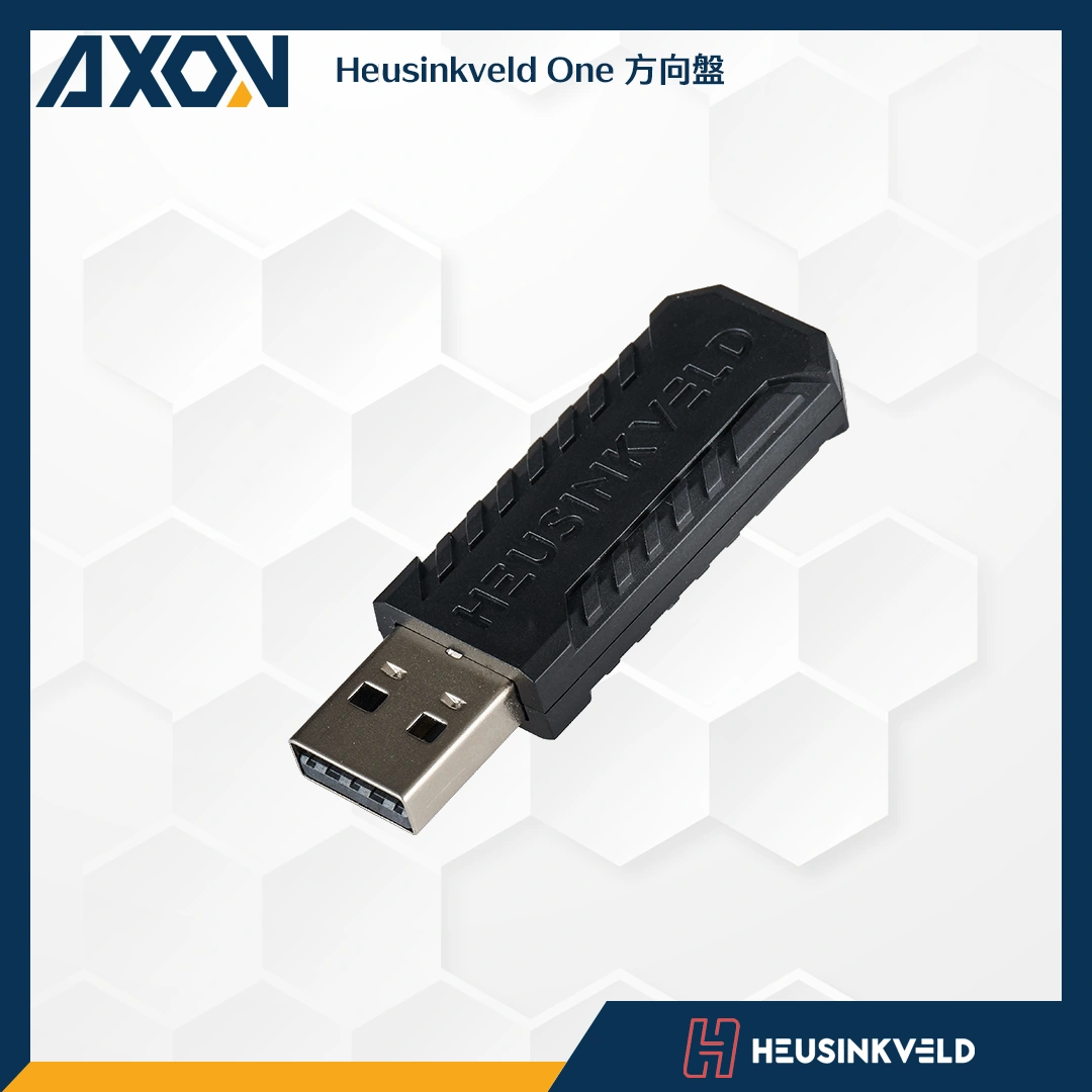 EDITED Heusinkveld One 方向盤 - 003