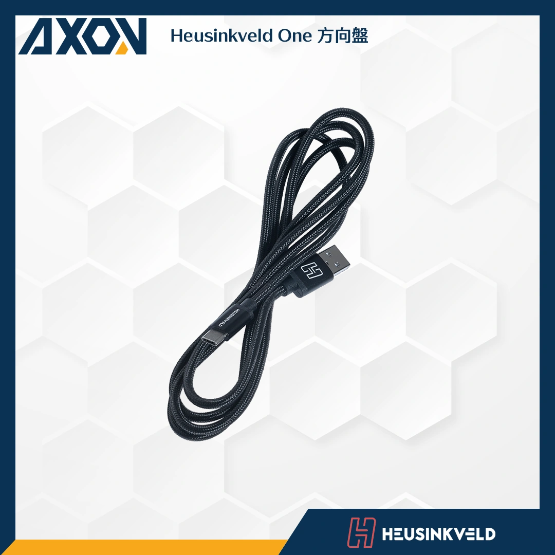 EDITED Heusinkveld One 方向盤 - 004