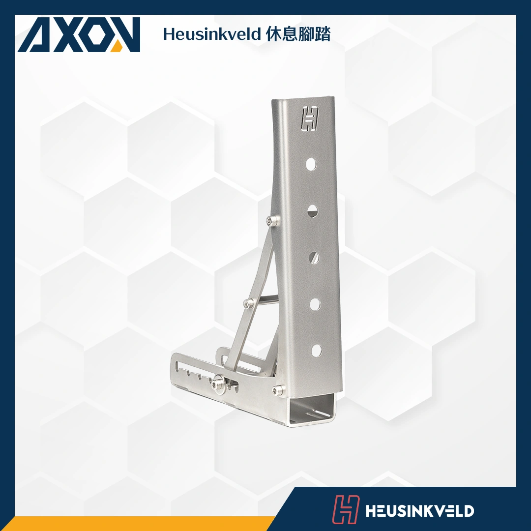 EDITED Heusinkveld 休息腳踏 – 001