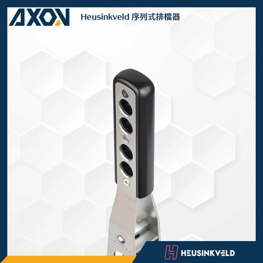 EDITED Heusinkveld 序列式排檔器 - 005